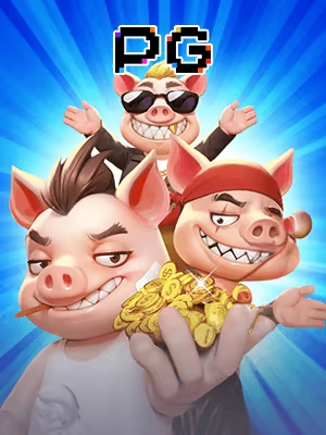 Three Crazy Piggies