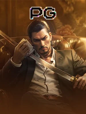 Yakuza Honor